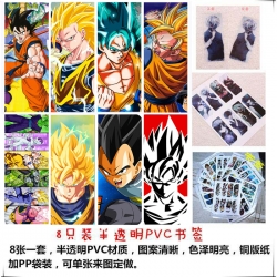 DRAGON BALL PVC Delicate Editi...