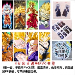 DRAGON BALL PVC Delicate Editi...