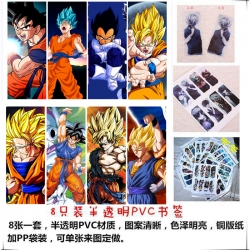 DRAGON BALL PVC Delicate Editi...