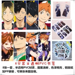 Haikyuu!! PVC Delicate Edition...