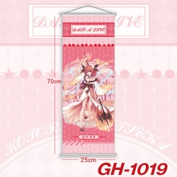 Date-A-Live Plastic Rod Cloth ...