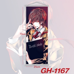 Death note Plastic Rod Cloth S...