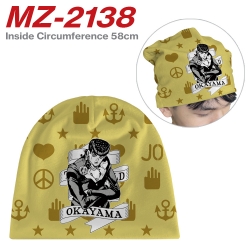 JoJos Bizarre Adventure Anime ...