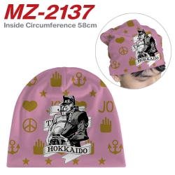 JoJos Bizarre Adventure Anime ...