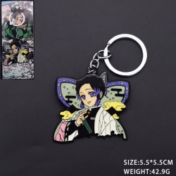Demon Slayer Kimets Metal key ...