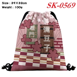 Demon Slayer Kimets cartoon Wa...