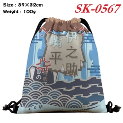 Demon Slayer Kimets cartoon Wa...