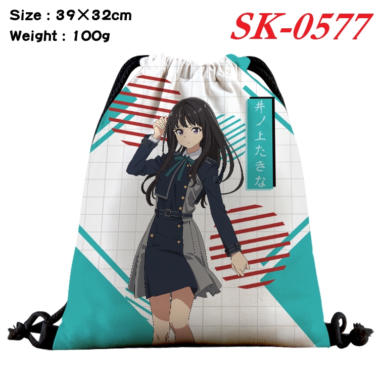 Lycoris Recoil cartoon Waterproof Nylon Full Color Drawstring Pocket 39x32cm SK-0577A