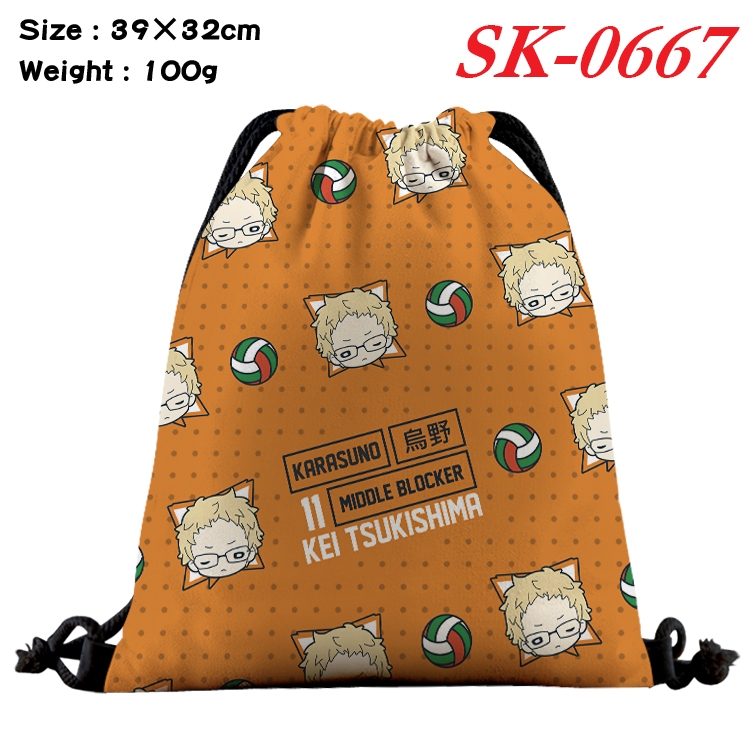 Haikyuu!! Anime perimeter waterproof nylon full color bundle pocket 39x32cm SK-0667A