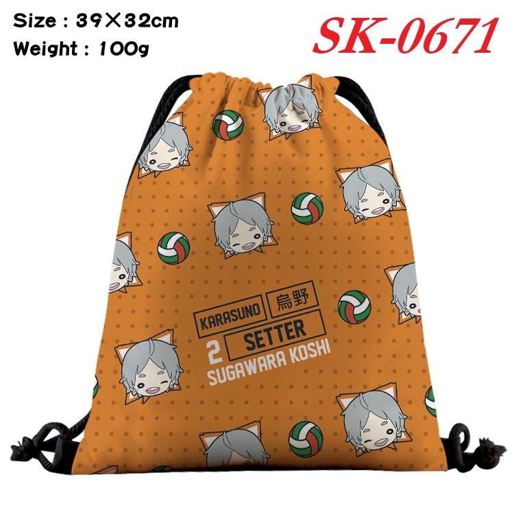 Haikyuu!! Anime perimeter waterproof nylon full color bundle pocket 39x32cm SK-0671A