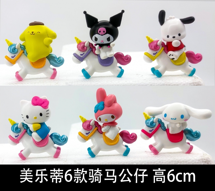 Melody Bagged Figure Decoration Model 6cm a set of 6