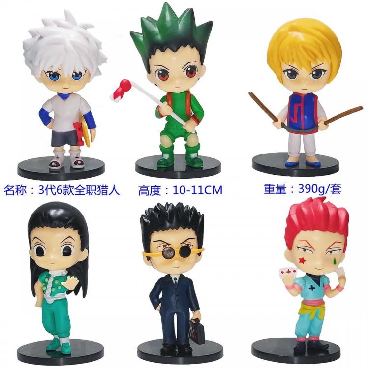 HunterXHunter  Generation 3 Bagged Figure Decoration Model 10-11cm a set of 6 