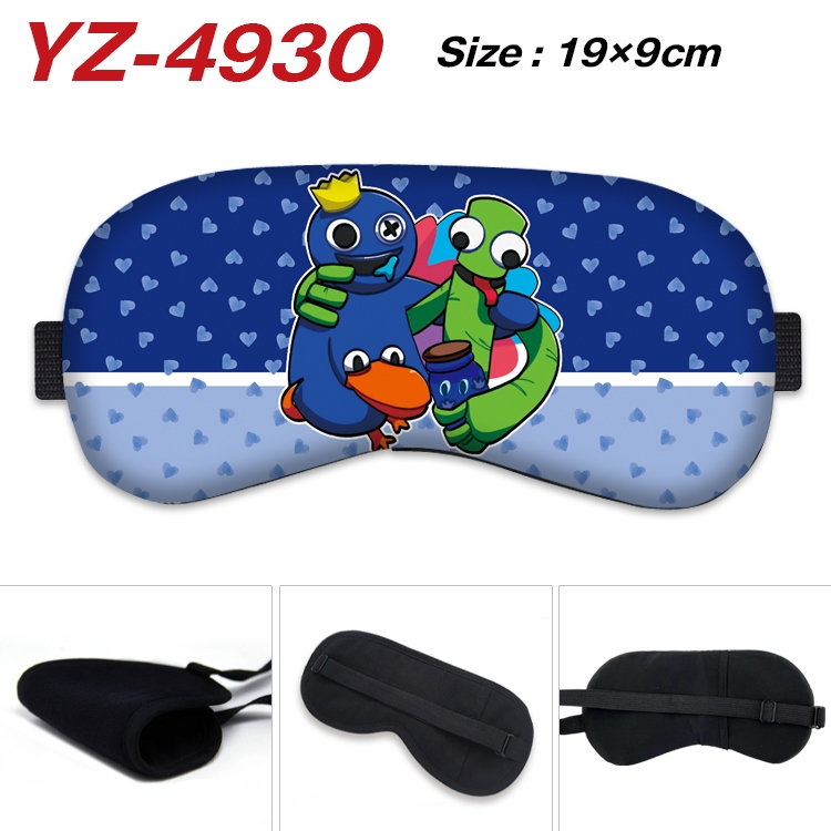 Rainbow friends Game animation ice cotton eye mask without ice bag price for 5 pcs  YZ-4930