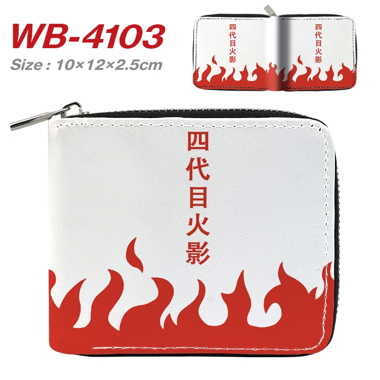Naruto Anime Full Color Short All Inclusive Zipper Wallet 10x12x2.5cm WB-4103A