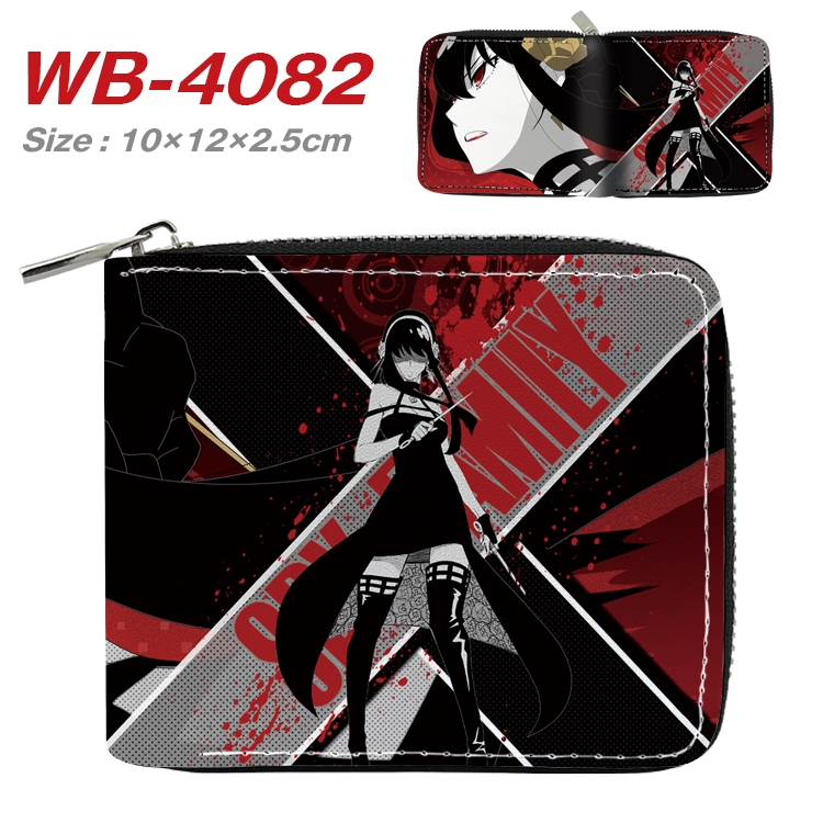 SPY×FAMILY Anime Full Color Short All Inclusive Zipper Wallet 10x12x2.5cm WB-4082A