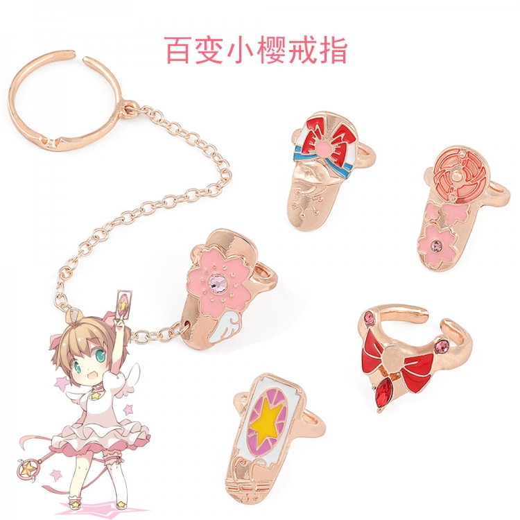 Card Captor Sakura Ring Armor Wearing Removable Metal Nail Ring COS a set of 5 price for 5  sets  OPP bag packaging