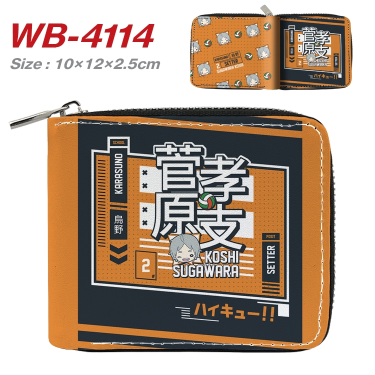 Haikyuu!! Anime Full Color Short All Inclusive Zipper Wallet 10x12x2.5cm  WB-4114A