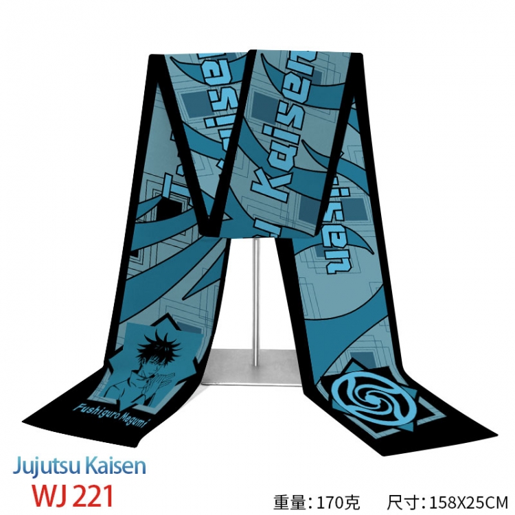 Jujutsu Kaisen Anime full-color flannelette scarf 158x25cm WJ-221-2