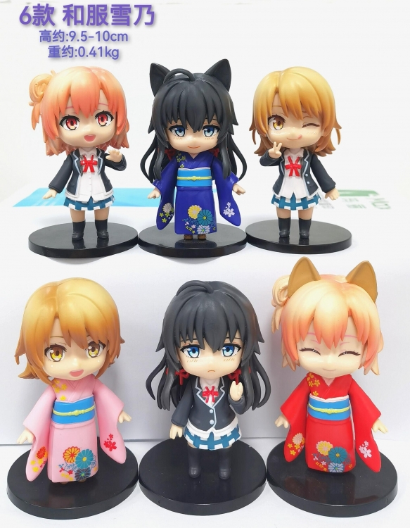 Yukino Bagged Figure Decoration Model 9.5-10cm a set of 6