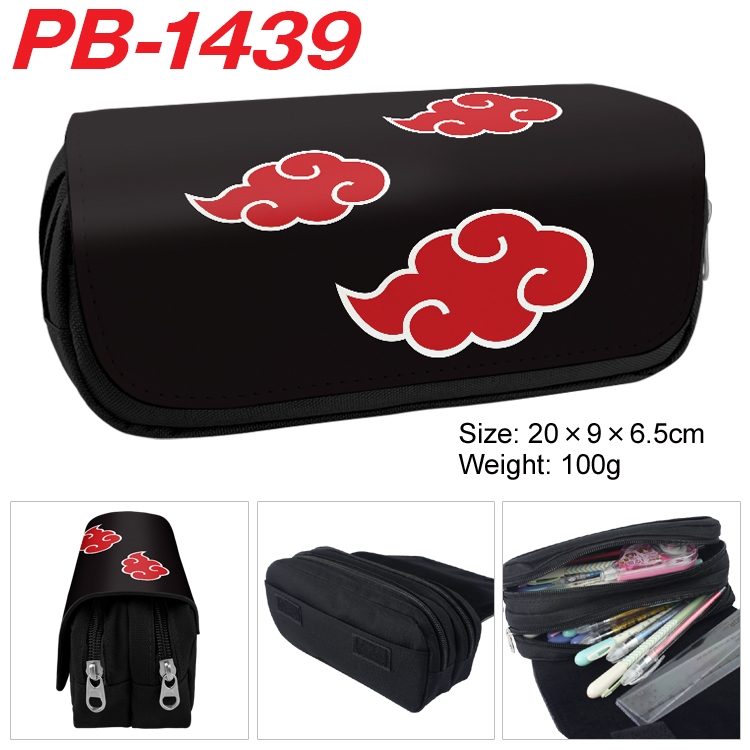 Naruto Cartoon double-layer zipper canvas stationery case pencil Bag 20×9×6.5cm PB-1439