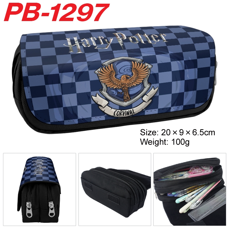 Harry Potter  Cartoon double-layer zipper canvas stationery case pencil Bag 20×9×6.5cm PB-1297
