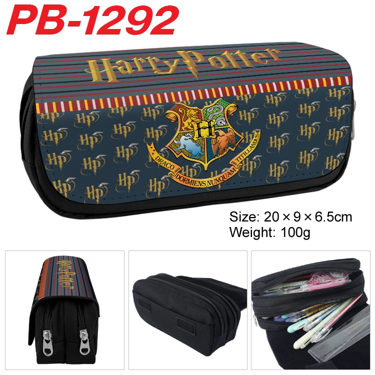 Harry Potter  Cartoon double-layer zipper canvas stationery case pencil Bag 20×9×6.5cm PB-1292