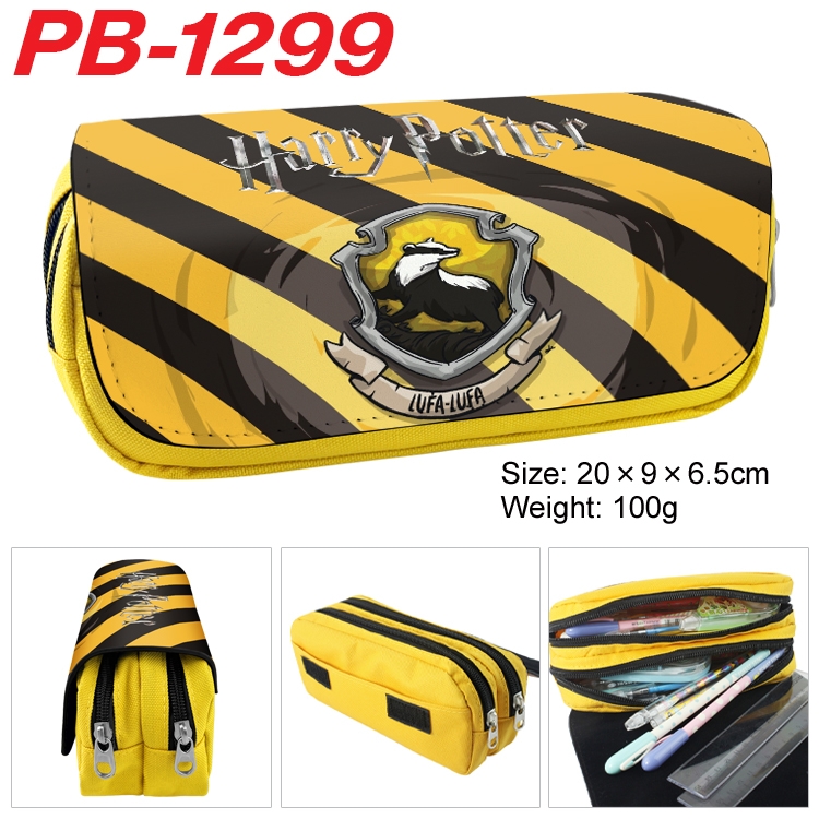 Harry Potter  Cartoon double-layer zipper canvas stationery case pencil Bag 20×9×6.5cm PB-1299