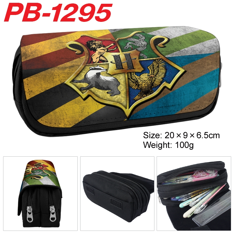 Harry Potter  Cartoon double-layer zipper canvas stationery case pencil Bag 20×9×6.5cm PB-1295