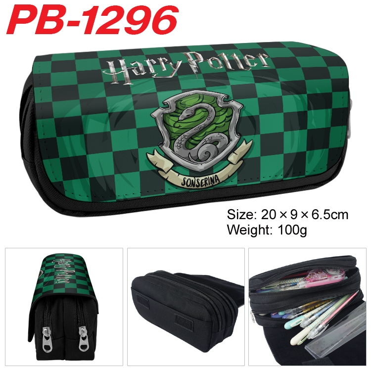 Harry Potter  Cartoon double-layer zipper canvas stationery case pencil Bag 20×9×6.5cm PB-1296
