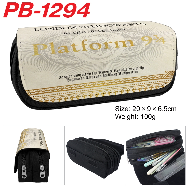 Harry Potter  Cartoon double-layer zipper canvas stationery case pencil Bag 20×9×6.5cm PB-1294