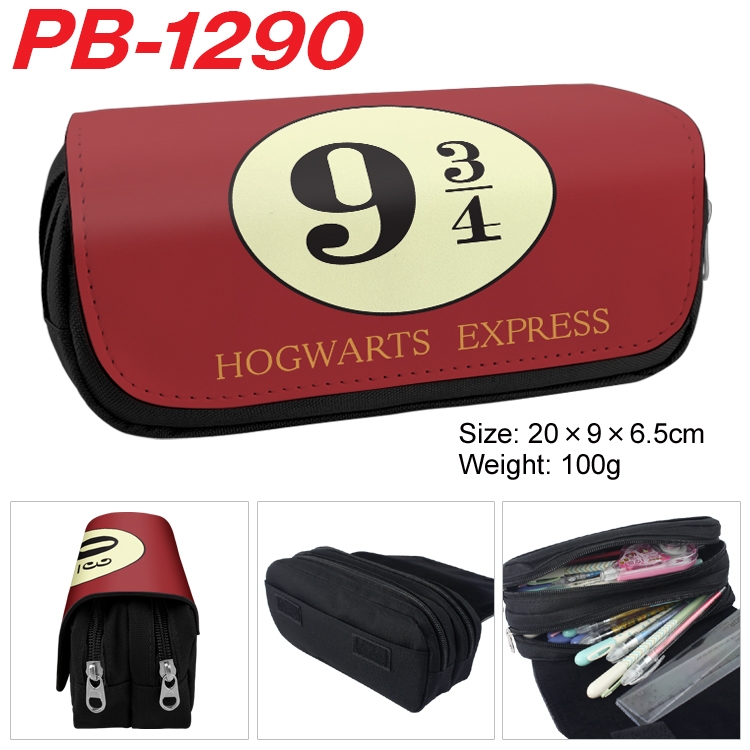 Harry Potter  Cartoon double-layer zipper canvas stationery case pencil Bag 20×9×6.5cm PB-1290