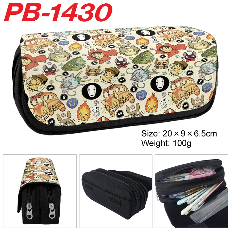 TOTORO  Cartoon double-layer zipper canvas stationery case pencil Bag 20×9×6.5cm PB-1430