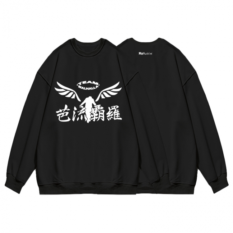 Tokyo Revengers Anime print fashion casual thick hooded sweater  from S to 3XL