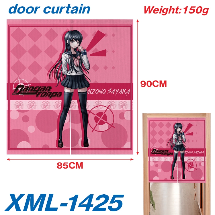 Dangan-Ronpa Japanese animation full-color curtain 85x90cm XML-1425A