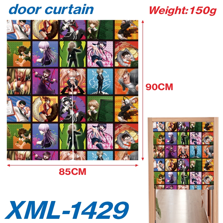 Dangan-Ronpa Japanese animation full-color curtain 85x90cm XML-1429A