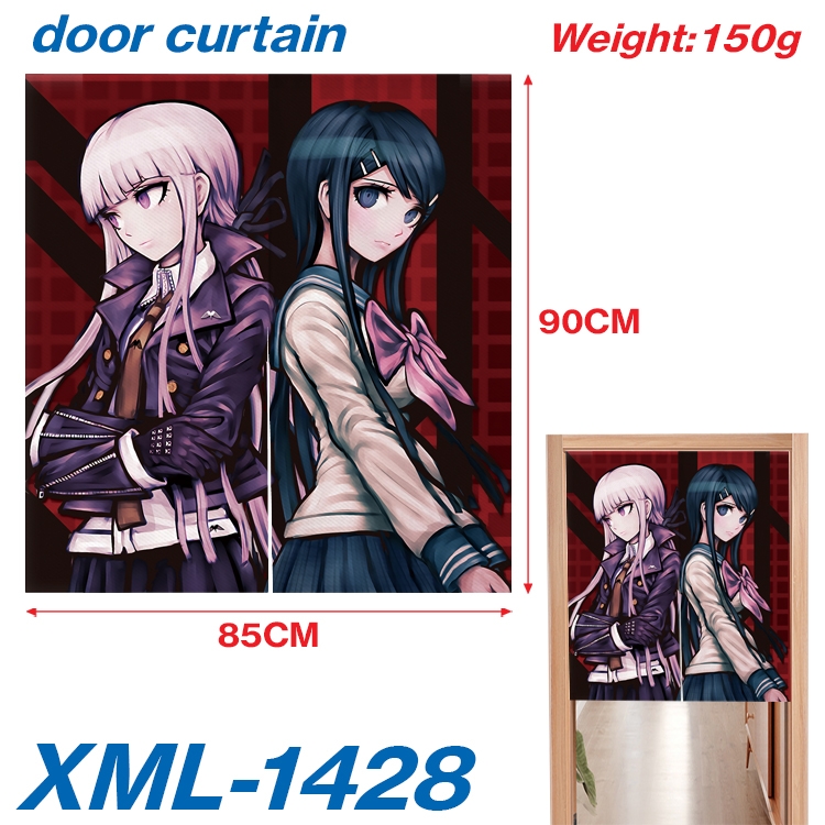 Dangan-Ronpa Japanese animation full-color curtain 85x90cm  XML-1428A