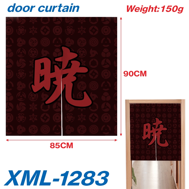 Naruto Animation full-color curtain 85x90cm  XML-1283A