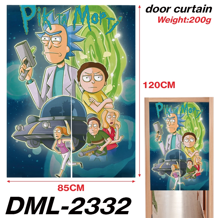 Rick and Morty Animation full-color curtain 85x120CM DML-2332