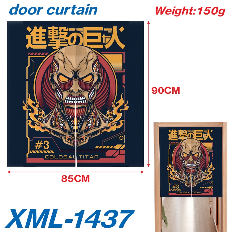 Shingeki no Kyojin Animation full-color curtain 85x90cm XML-1437A