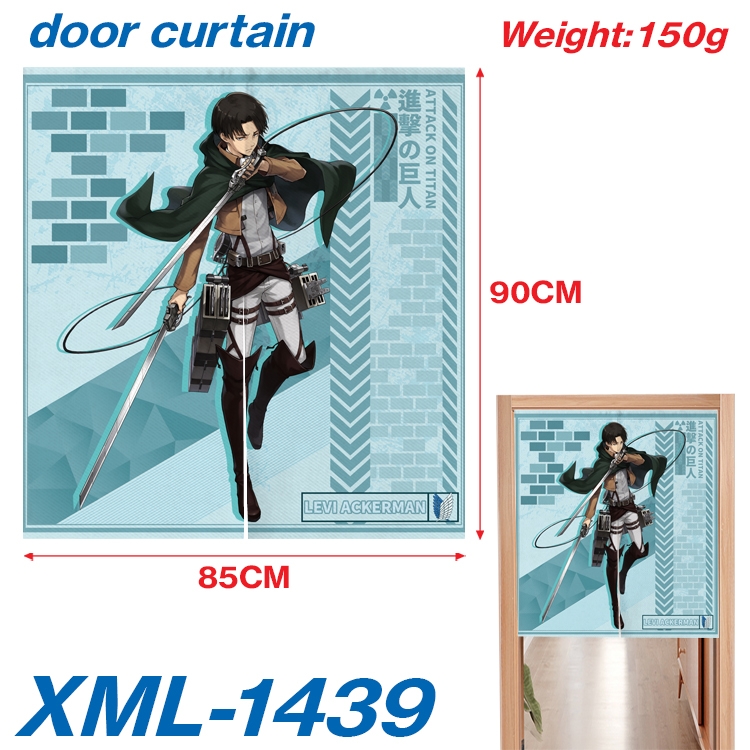 Shingeki no Kyojin Animation full-color curtain 85x90cm  XML-1439A