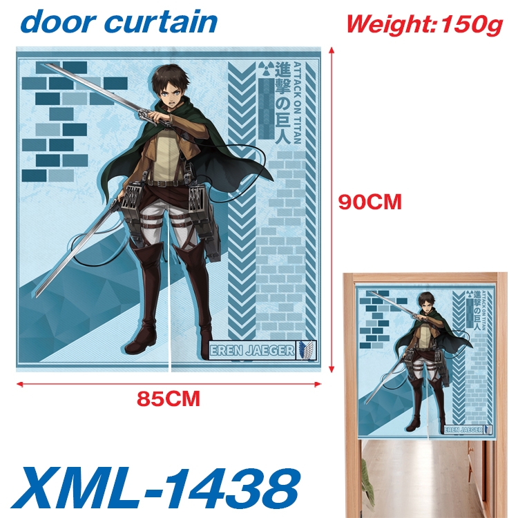 Shingeki no Kyojin Animation full-color curtain 85x90cm XML-1438A