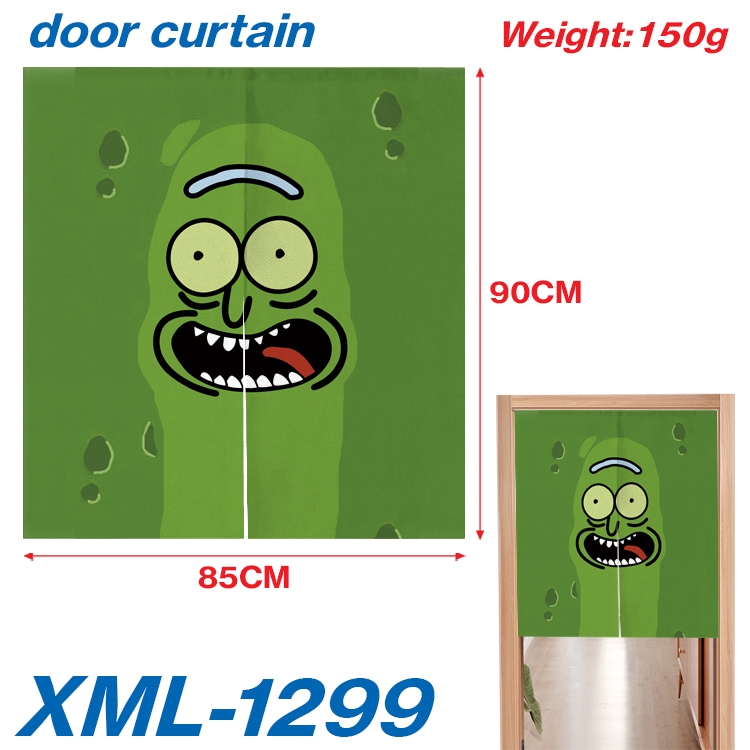 Rick and Morty Animation full-color curtain 85x90cm XML-1299A