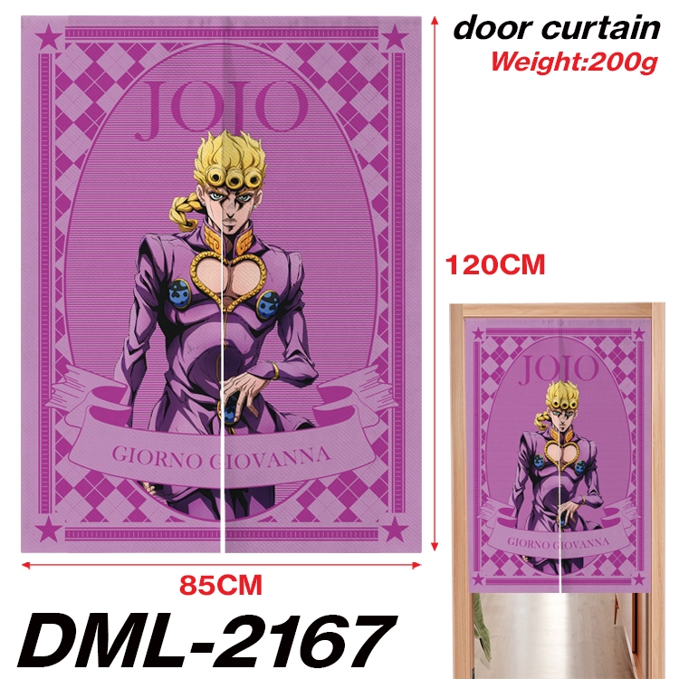 JoJos Bizarre Adventure  Animation full-color curtain 85x120CM  DML-2167