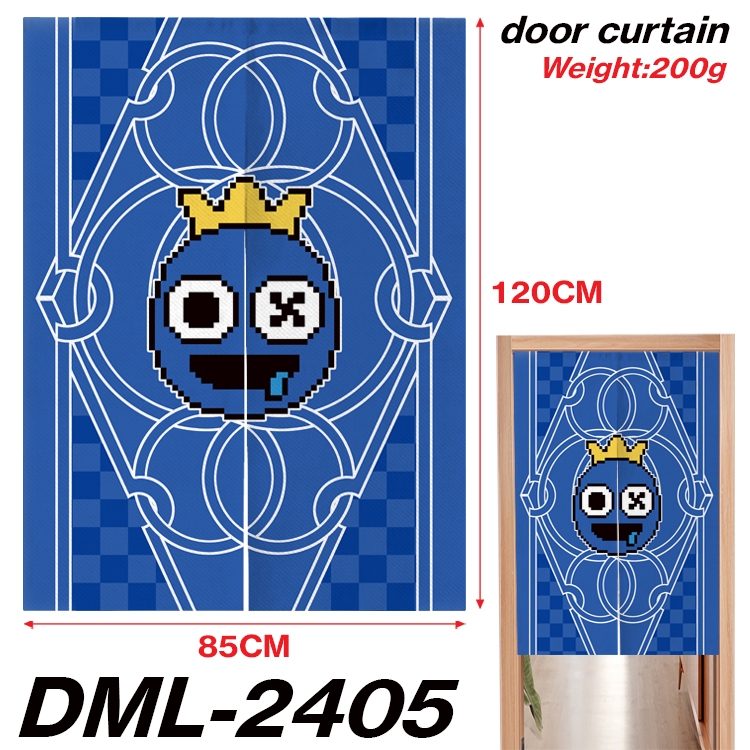 Rainbow friends  Animation full-color curtain 85x120CM DML-2405