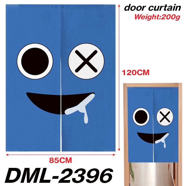Rainbow friends  Animation full-color curtain 85x120CM DML-2396