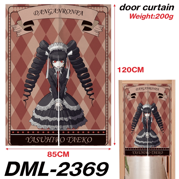 Dangan-Ronpa  Animation full-color curtain 85x120CM  DML-2369