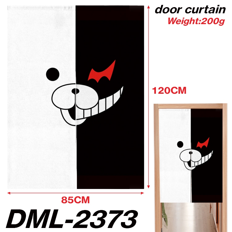 Dangan-Ronpa  Animation full-color curtain 85x120CM DML-2373