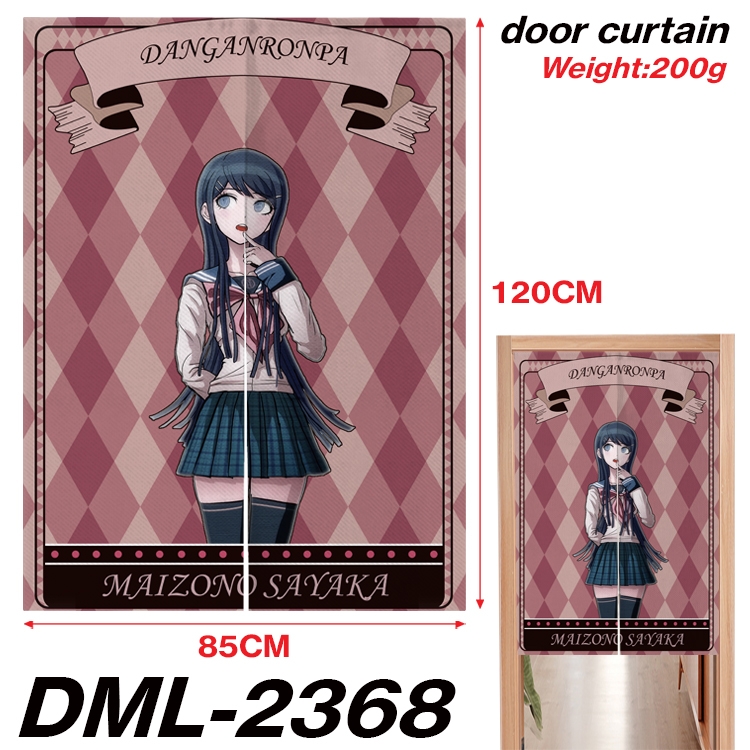 Dangan-Ronpa  Animation full-color curtain 85x120CM   DML-2368