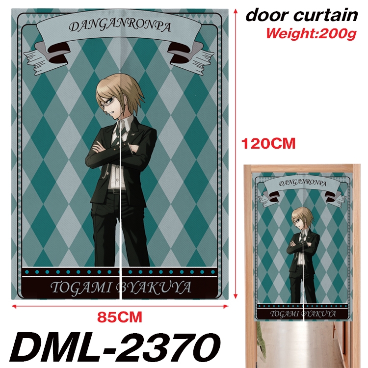 Dangan-Ronpa  Animation full-color curtain 85x120CM DML-2370