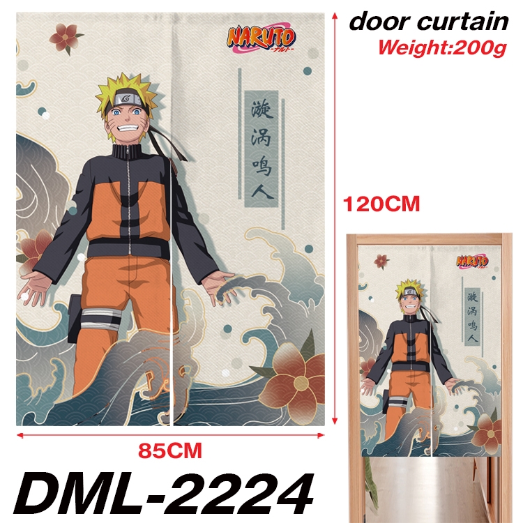 Naruto Animation full-color curtain 85x120CM DML-2224